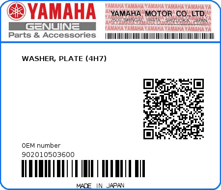 Product image: Yamaha - 902010503600 - WASHER, PLATE (4H7)  0