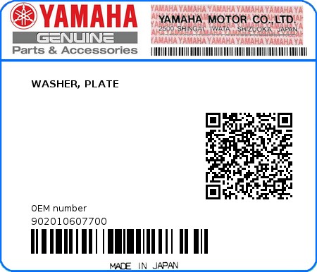 Product image: Yamaha - 902010607700 - WASHER, PLATE  0