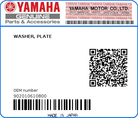 Product image: Yamaha - 902010610800 - WASHER, PLATE  0