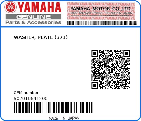 Product image: Yamaha - 902010641200 - WASHER, PLATE (371)  0