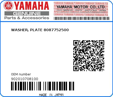 Product image: Yamaha - 902010708100 - WASHER, PLATE 8087752500  0