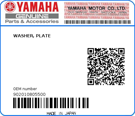 Product image: Yamaha - 902010805500 - WASHER, PLATE  0