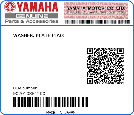 Product image: Yamaha - 902010861200 - WASHER, PLATE (1A0)  0