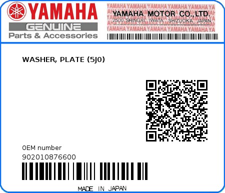 Product image: Yamaha - 902010876600 - WASHER, PLATE (5J0)  0