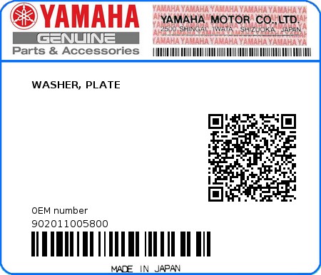 Product image: Yamaha - 902011005800 - WASHER, PLATE  0