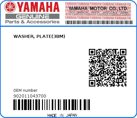Product image: Yamaha - 902011043700 - WASHER, PLATE(3BM)  0