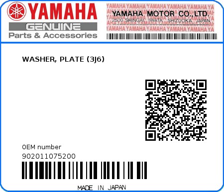 Product image: Yamaha - 902011075200 - WASHER, PLATE (3J6)  0