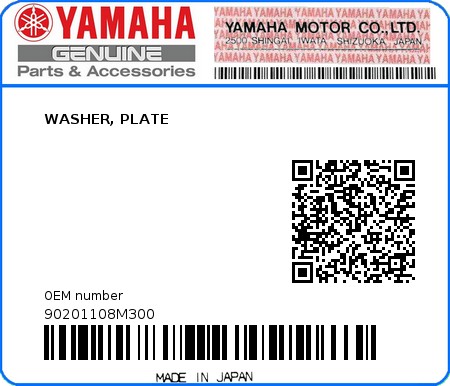 Product image: Yamaha - 90201108M300 - WASHER, PLATE  0