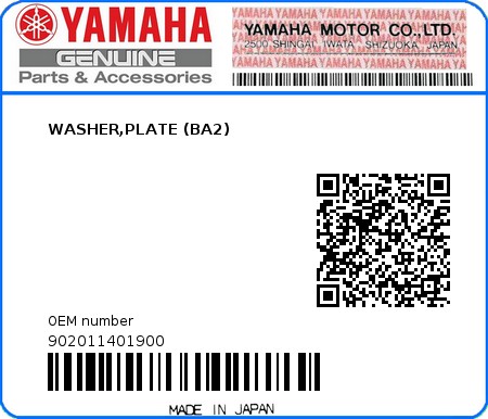 Product image: Yamaha - 902011401900 - WASHER,PLATE (BA2)  0