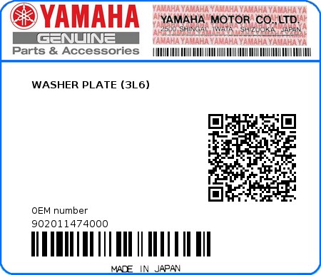 Product image: Yamaha - 902011474000 - WASHER PLATE (3L6)  0