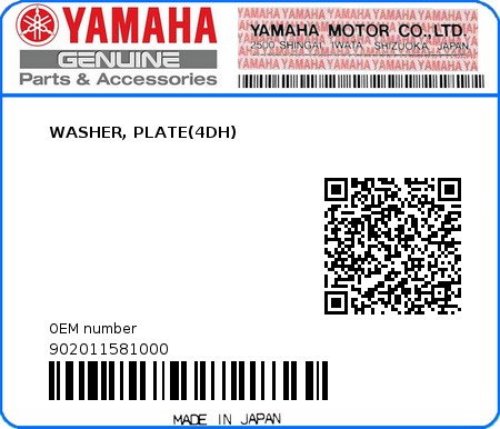 Product image: Yamaha - 902011581000 - WASHER, PLATE(4DH)  0