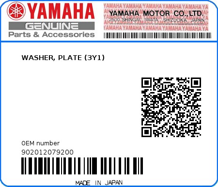 Product image: Yamaha - 902012079200 - WASHER, PLATE (3Y1)  0