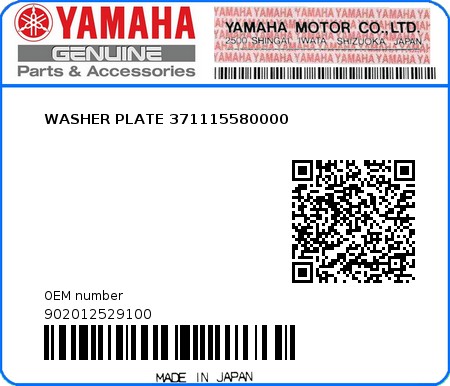 Product image: Yamaha - 902012529100 - WASHER PLATE 371115580000  0