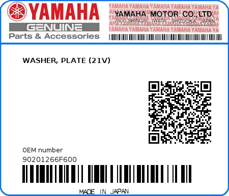 Product image: Yamaha - 90201266F600 - WASHER, PLATE (21V)  0