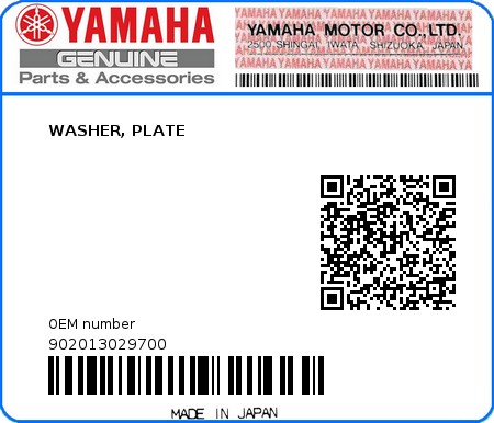 Product image: Yamaha - 902013029700 - WASHER, PLATE   0