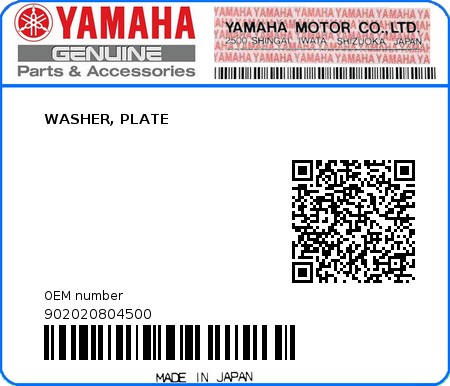 Product image: Yamaha - 902020804500 - WASHER, PLATE  0