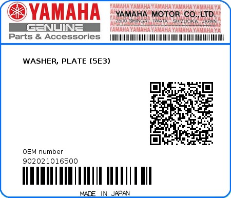 Product image: Yamaha - 902021016500 - WASHER, PLATE (5E3)  0