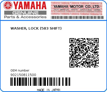 Product image: Yamaha - 902150811500 - WASHER, LOCK (583 SHIFT)  0
