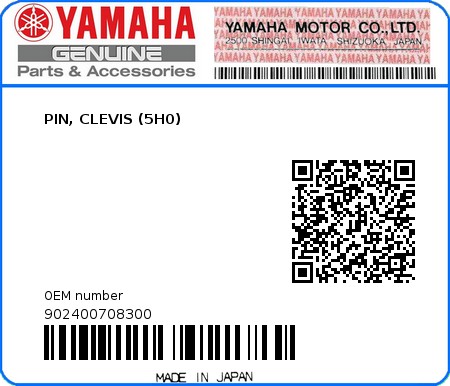 Product image: Yamaha - 902400708300 - PIN, CLEVIS (5H0)  0