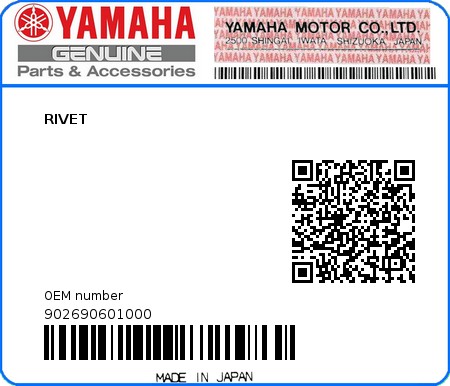 Product image: Yamaha - 902690601000 - RIVET  0