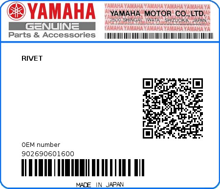 Product image: Yamaha - 902690601600 - RIVET  0