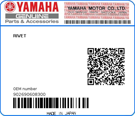Product image: Yamaha - 902690608300 - RIVET  0