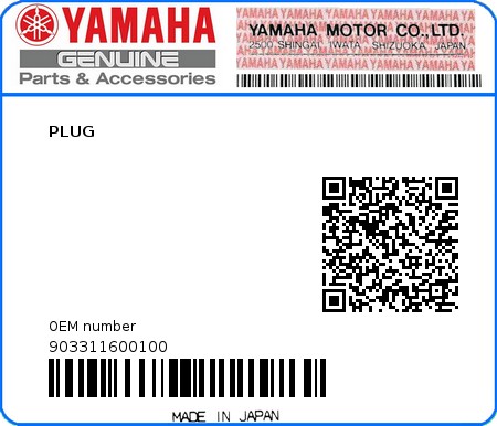 Product image: Yamaha - 903311600100 - PLUG  0