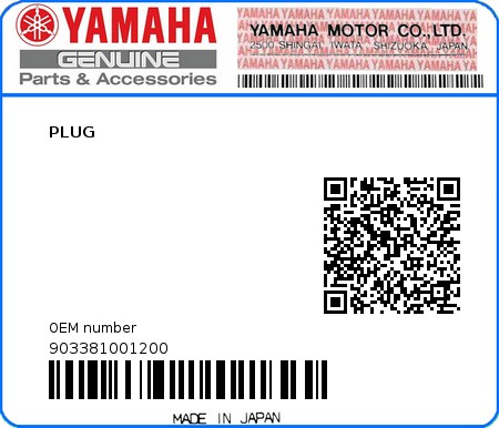 Product image: Yamaha - 903381001200 - PLUG  0