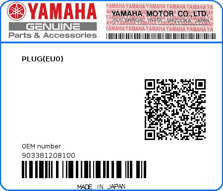 Product image: Yamaha - 903381208100 - PLUG(EU0)  0