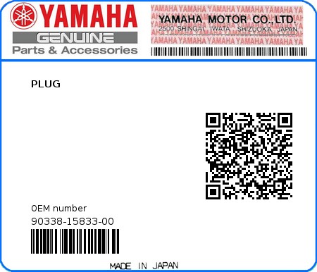 Product image: Yamaha - 90338-15833-00 - PLUG  0