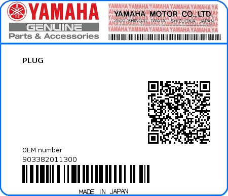 Product image: Yamaha - 903382011300 - PLUG   0