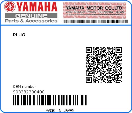 Product image: Yamaha - 903382300400 - PLUG  0