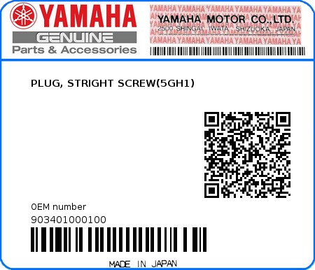Product image: Yamaha - 903401000100 - PLUG, STRIGHT SCREW(5GH1)  0