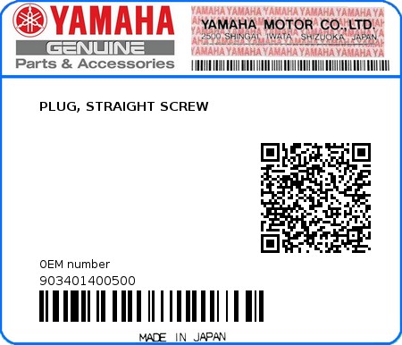 Product image: Yamaha - 903401400500 - PLUG, STRAIGHT SCREW  0
