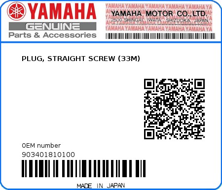 Product image: Yamaha - 903401810100 - PLUG, STRAIGHT SCREW (33M)  0