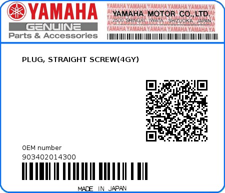 Product image: Yamaha - 903402014300 - PLUG, STRAIGHT SCREW(4GY)  0