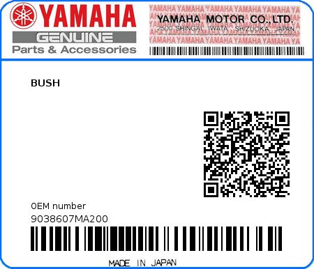 Product image: Yamaha - 9038607MA200 - BUSH  0