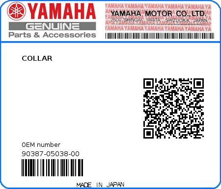 Product image: Yamaha - 90387-05038-00 - COLLAR  0