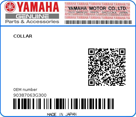 Product image: Yamaha - 90387063G300 - COLLAR  0