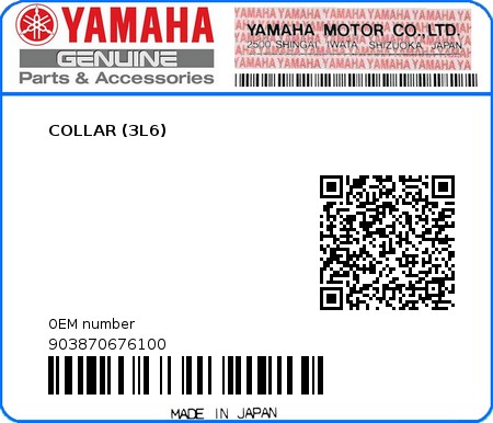 Product image: Yamaha - 903870676100 - COLLAR (3L6)  0