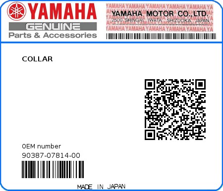 Product image: Yamaha - 90387-07814-00 - COLLAR  0