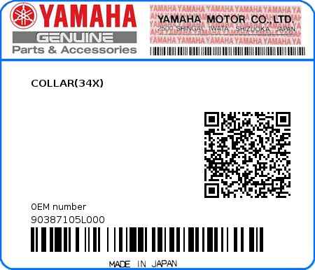 Product image: Yamaha - 90387105L000 - COLLAR(34X)  0