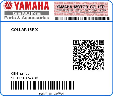 Product image: Yamaha - 903871074400 - COLLAR (3R0)  0