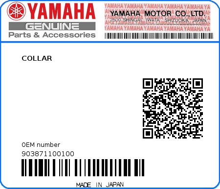 Product image: Yamaha - 903871100100 - COLLAR   0