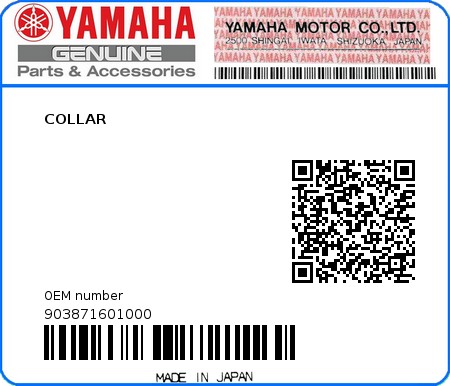Product image: Yamaha - 903871601000 - COLLAR  0