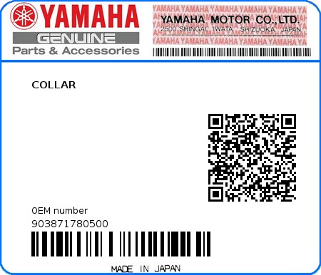 Product image: Yamaha - 903871780500 - COLLAR  0