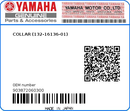 Product image: Yamaha - 903872060300 - COLLAR (132-16136-01)  0
