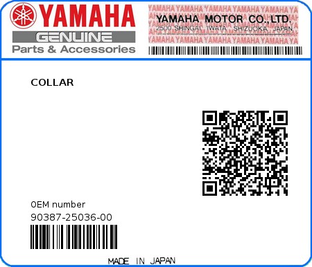 Product image: Yamaha - 90387-25036-00 - COLLAR  0