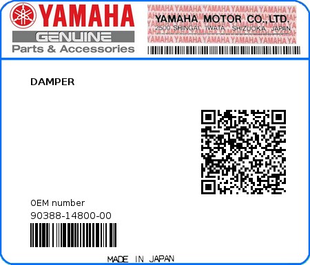 Product image: Yamaha - 90388-14800-00 - DAMPER  0