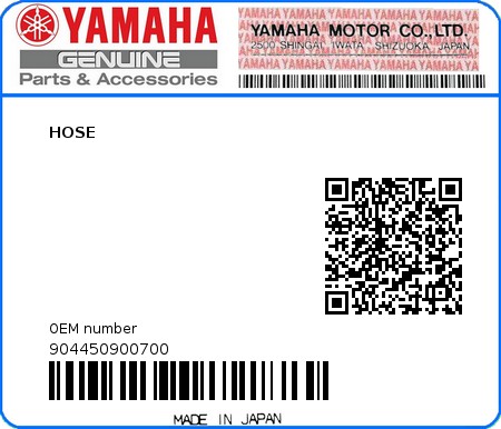 Product image: Yamaha - 904450900700 - HOSE   0